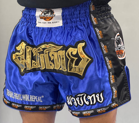 Playwell Muay Thai Compétition Combat - Short Noir/Rouge - Noir, S Playwell Muay Thai Compétition Combat - Short Noir/Rouge - Noir, S
